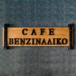 coffee delivery Mani Peninsula