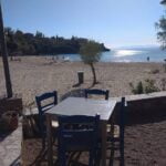 Almyriki Taverna Stoupa