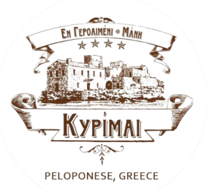 Kyrimai - Mani's foremost historic hotel